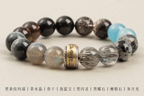 五行缺水戴什么首饰最旺